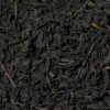 Thee the art of tea | China Formosa Lapsang Souchong Extra Sterk Zwarte Thee